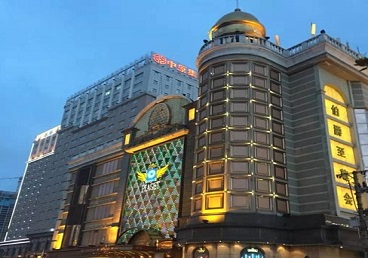 赤坎最大顶级出名高端豪华KTV会所-皇冠伯爵KTV顶级体验点评